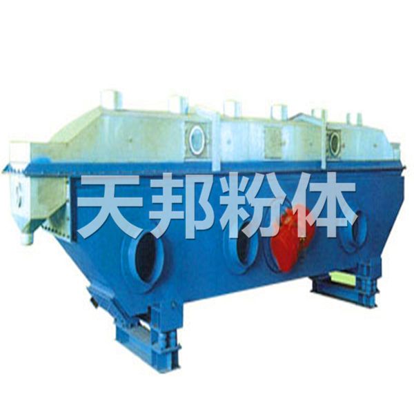 ZLG系列振動流化床干燥機  
